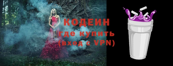 бошки Верея