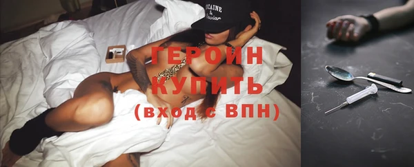 MDMA Бугульма
