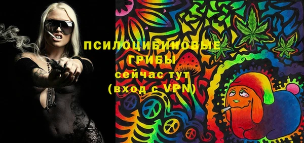 мефедрон мука Верхний Тагил