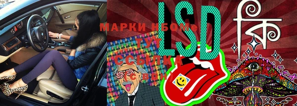 мефедрон мука Верхний Тагил