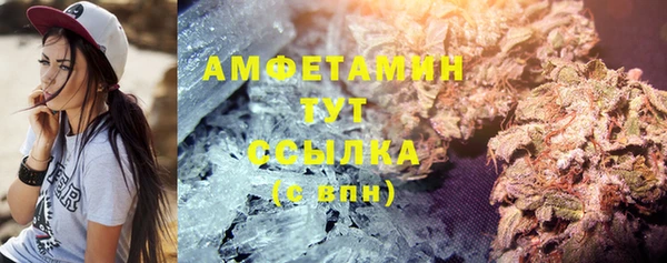 соль курить ск Верхнеуральск