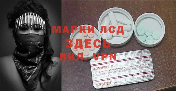 соль курить ск Верхнеуральск