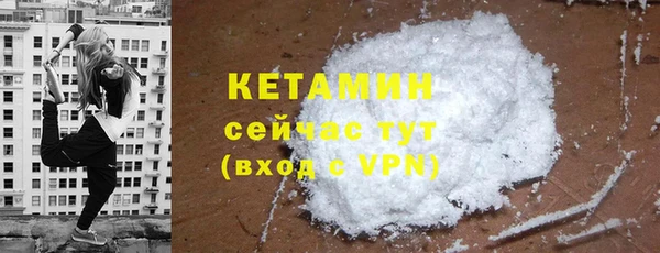 соль курить ск Верхнеуральск