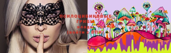 мефедрон мука Верхний Тагил