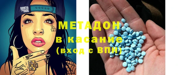 бошки Верея