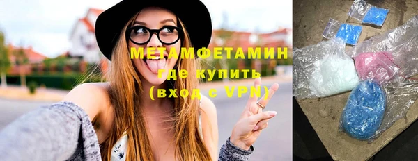 соль курить ск Верхнеуральск