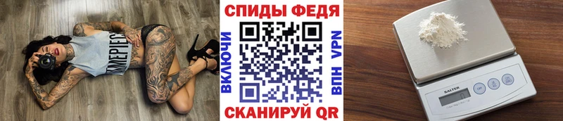 кракен ONION  Майкоп  Метамфетамин винт 
