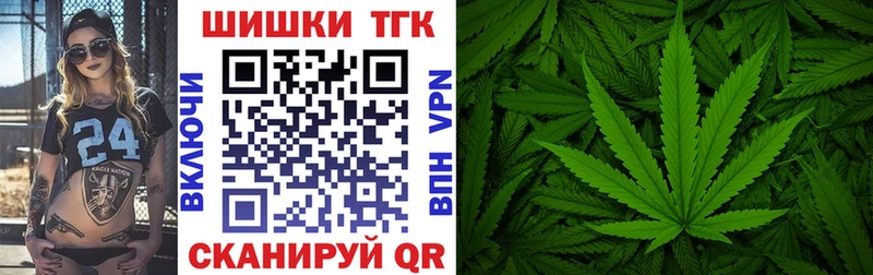 МАРИХУАНА MAZAR  магазин продажи наркотиков  Майкоп 